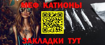 MDMA Конаково