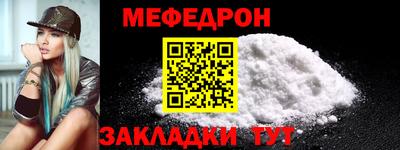 трава Коммунар