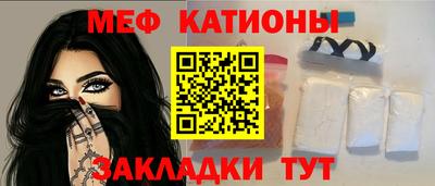 кокаин колумбия Можга