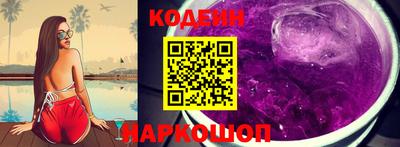 трава Коммунар