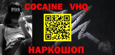 стаф Комсомольск-на-Амуре