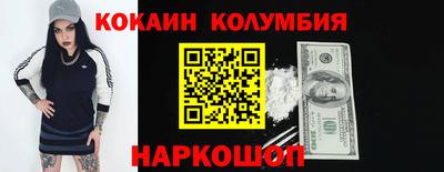 трава Коммунар
