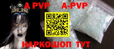 дурь Можайск
