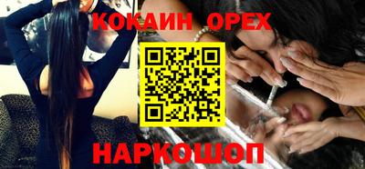 стаф Комсомольск-на-Амуре