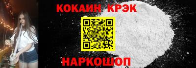 MDMA Конаково