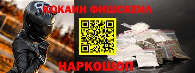 MDMA Конаково