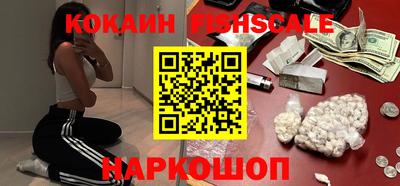 стаф Комсомольск-на-Амуре