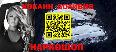 трава Коммунар