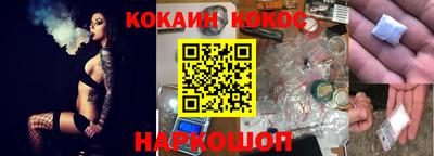 трава Коммунар