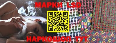 MDMA Конаково