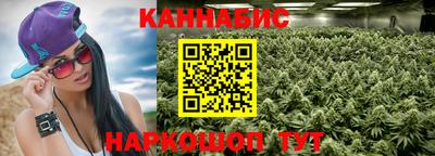 MDMA Конаково