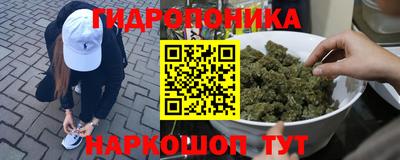 MDMA Конаково