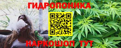 стаф Комсомольск-на-Амуре