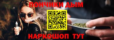 трава Коммунар