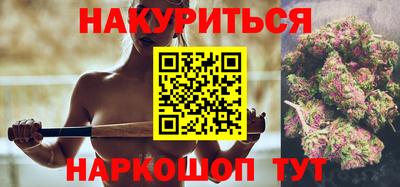 MDMA Конаково