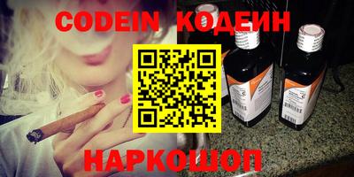MDMA Конаково