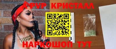 MDMA Конаково