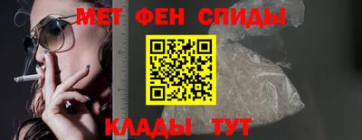 MDMA Конаково
