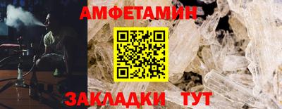 трава Коммунар