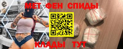 MDMA Конаково