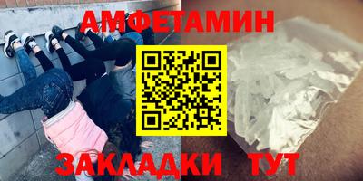MDMA Конаково