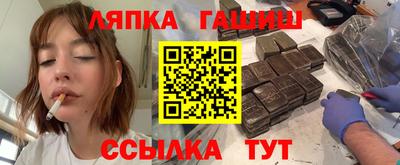 MDMA Конаково