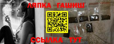 MDMA Конаково