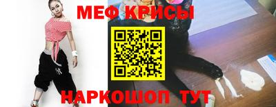 стаф Комсомольск-на-Амуре