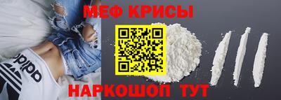 стаф Комсомольск-на-Амуре