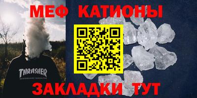 трава Коммунар